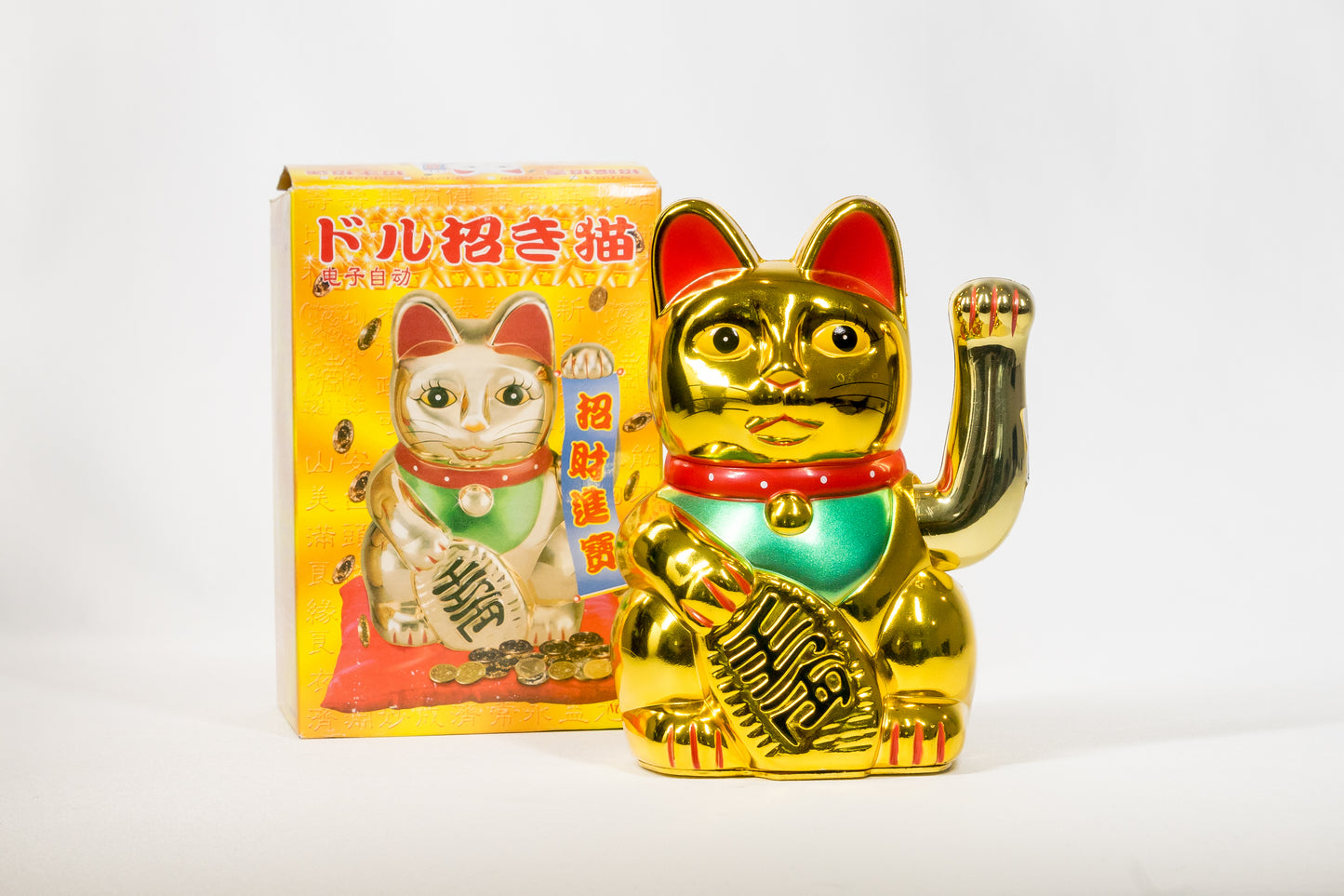 Gato de la Fortuna | Dorado (Varias Medidas)