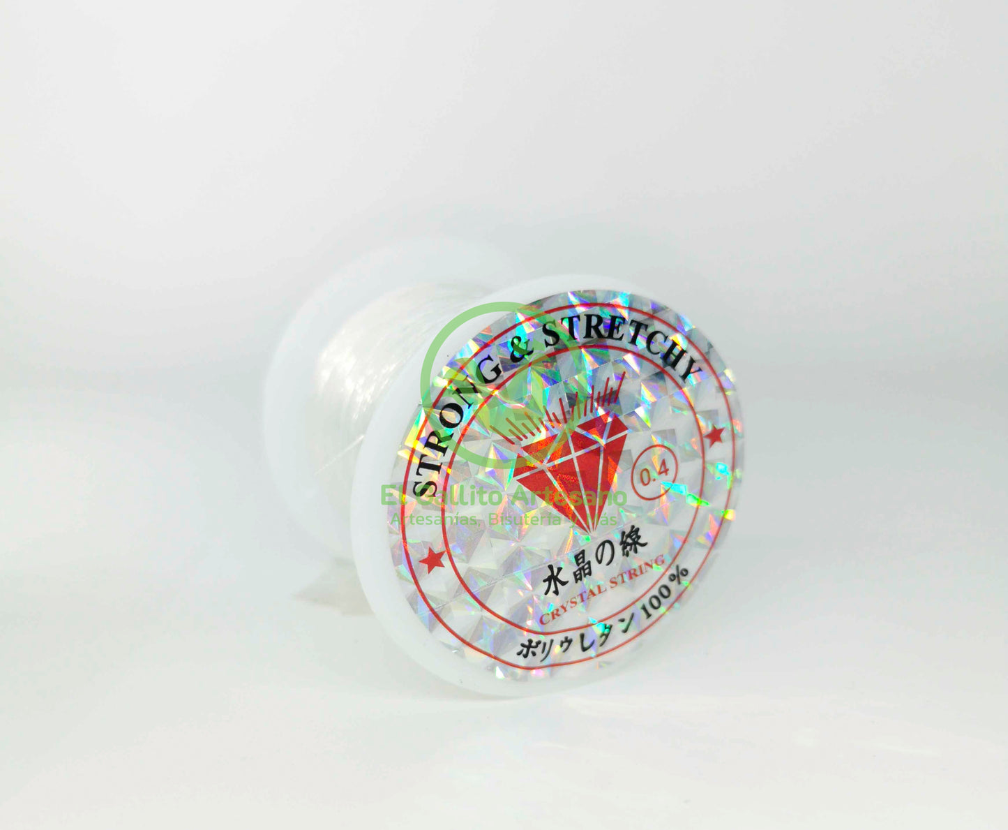 Nylon - Hilo Plastico #20 - #50 Carrete