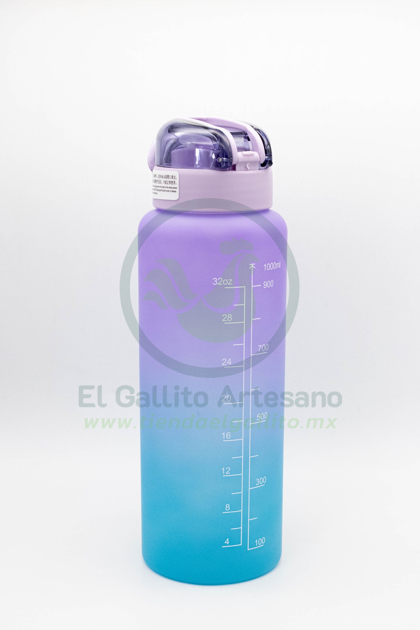 Botella Bicolor 1L *BOT1L*