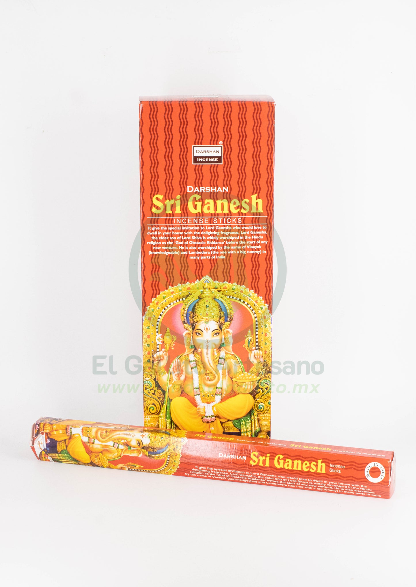 Darshan Hexagonal - Sri Ganesh